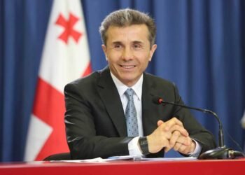 ბიძინა ივანიშვილი განცხადებას ავრცელებს