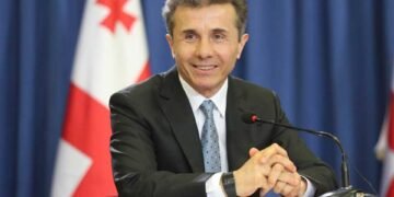 ბიძინა ივანიშვილი განცხადებას ავრცელებს