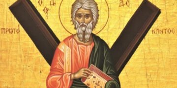 ლოცვა ანდრია პირველწოდებულის მიმართ, რომელიც კეთილდღეობას ანიჭებს მთელ ოჯახს