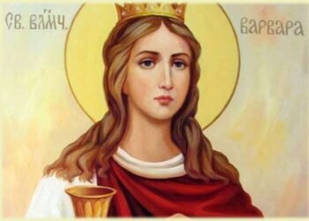 ბარბარობის დღესასწაული და ტრადიციები