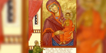 ლოცვა ყოვლადწმიდა ღვთისმშობლის ხატისა „მოულოდნელი სიხარული“