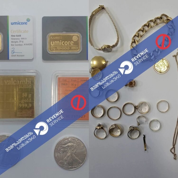 ,,ქუთაისის აეროპორტში“ დიდი ოდენობით არადეკლარირებული ოქროსა და ვერცხლის ნაკეთობები შემოტანის 5 ფაქტი აღიკვეთა