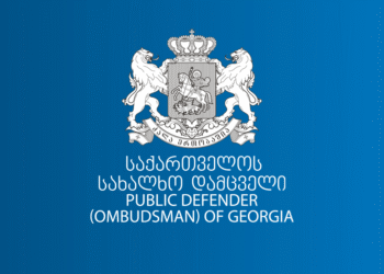 საქართველოს სახალხო დამცველი განცხადებას ავრცელებს