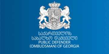 საქართველოს სახალხო დამცველი განცხადებას ავრცელებს