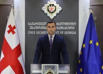 მასშტაბური ანტიკორუფციული ღონისძიების შედეგად 21 ადამიანი დააკავეს