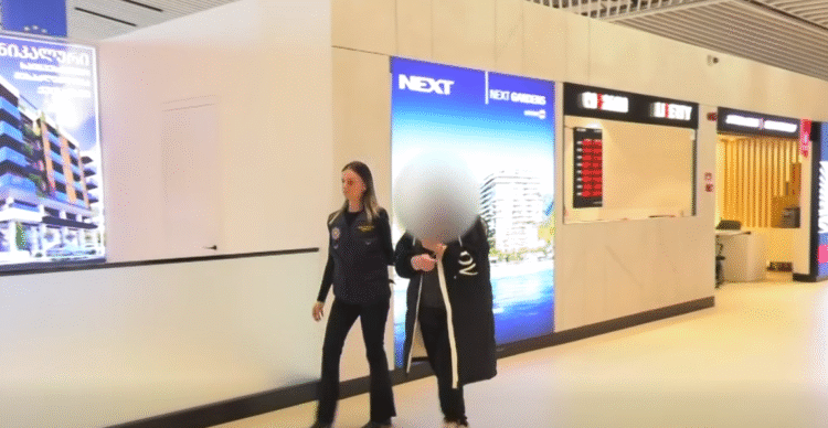 ქუთაისის აეროპორტში დიდი ოდენობი ნარკოტიკული ნივთიერების შემცველი მედიკამენტის შემოტანის ფაქტი აღიკვეთა