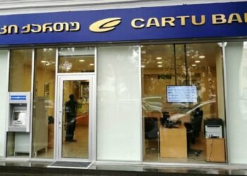 ბანკი ქართუ განცხადებას ავრცელებს
