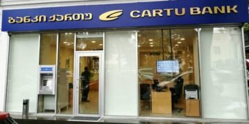 ბანკი ქართუ განცხადებას ავრცელებს
