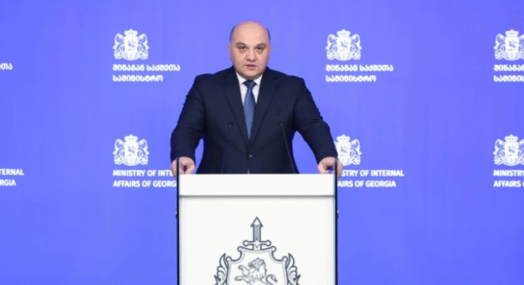 სპეციალური ბრიფინგი შსს-ში