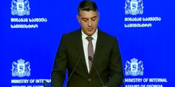 სპეციალური ბრიფინგი შინაგან საქმეთა სამინისტროში