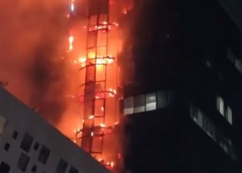 „ლიბერთი ბანკის“ შენობაში გაჩენილ ხანძართან დაკავშირებით, შსს განცხადებას ავრცელებს