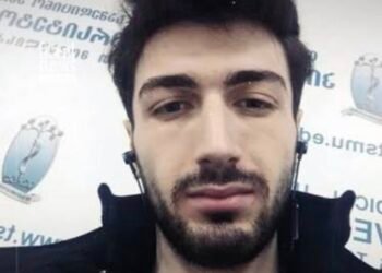 გიგა ავალიანის საქმეზე კიდევ ერთი ფიგურანტი ანასტასია ბერუაშვილი დააკავეს