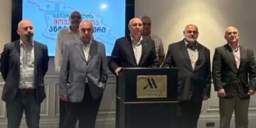 დღეს მოქალაქეთა გაერთიანება “ანტიანექსიური პლატფორმა” დაფუძნდა