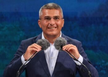 მამუკა მდინარაძეს დაცვა დაუნიშნეს