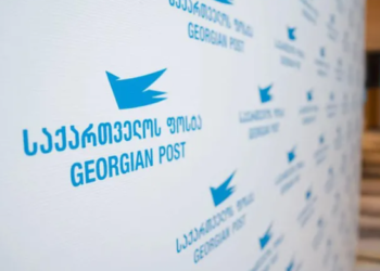 „საქართველოს ფოსტაში“ ფინანსთა სამინისტროს საგამოძიებო სამსახური შევიდა